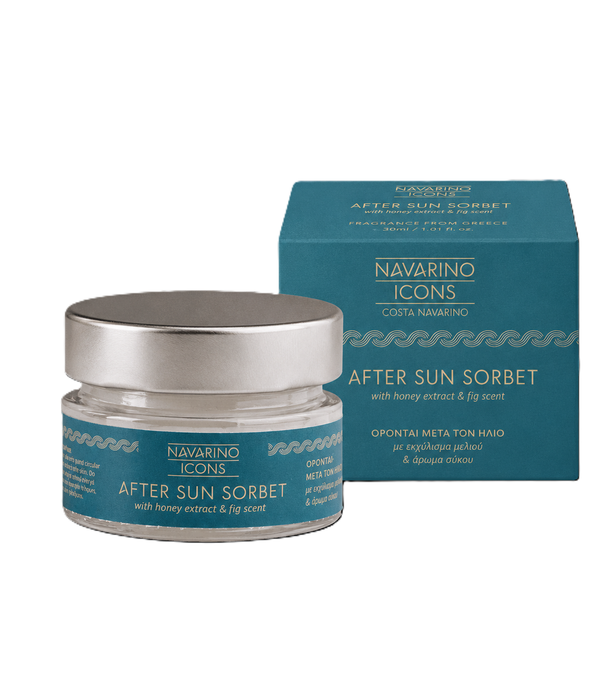 Navarino Icons After Sun Sorbet